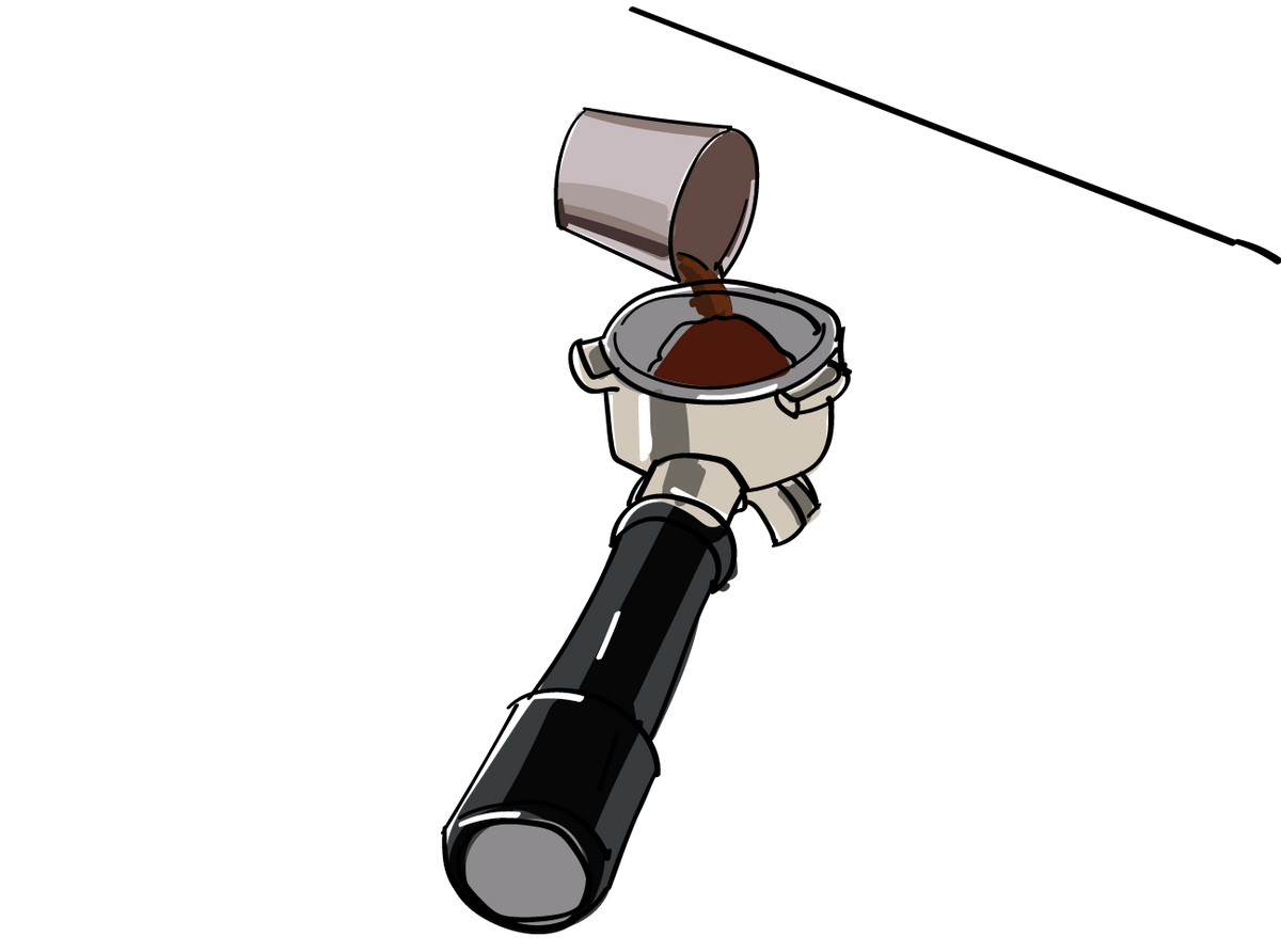 Espresso brewing guide